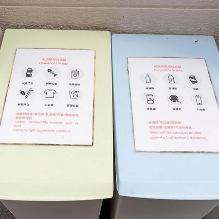 独栋房源/全新装修全新一户建/适合家庭入住/近秋叶原/浅草/可容纳8人/一线直达新宿/银座 Villa Tokyo Eksteriør bilde